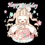 不可思議之悠閒國度 喜迎新年全螢幕貼圖