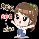 มานี่ๆๆๆเลย