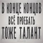 by jj