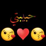 السلام عليكم