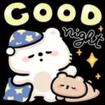 ขอให้ผ่านไปได้ด้วยดีนะ🍀