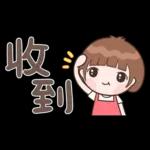 小玉♡省空間貼圖♡OK