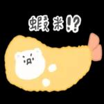 线条小熊🐻