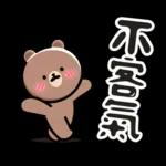 咖B和白白 ♡ 超萌實用日常