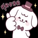 ตื่นมา...เจอวันใหม่☀️☀️☀️