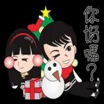 學生的聖誕願望