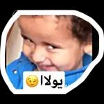 ظزوةى