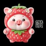 Piggy strawberry