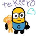 Como DiceLa Chaviza