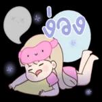 หรือเจอเรื่องอะไรมาก็ตาม