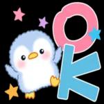 收到沒問題，馬上處理