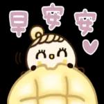 圓臉小美◎優雅可愛的日常貼圖