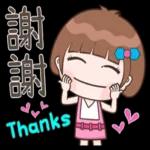 快去休息明天才有活力 ✨