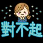 幸福滿滿，開心滿滿~