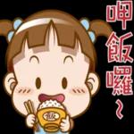 大头小女孩pack1