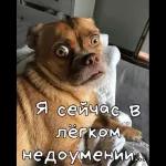 С чистым четвергом! Крепкого здоровья!