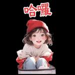 幫派胖乎乎的小女孩5 HNY