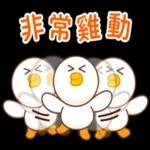 搞笑日常諧音梗!!