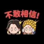 霹靂吉利PILIGILI-日常篇