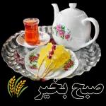 mqha