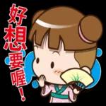 這麼冷，哪受得了~~