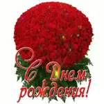 гифки 