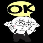 แเว่อร์.D