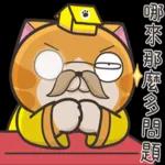 R 哪來那麼多問題
