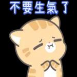 原來呢個世界上真係有咁多蠢,人豬隊友❗️💢💢💢