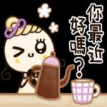 圓臉小美◎天天都好用♡暖心貼圖1