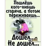 юююжюююэ0лю