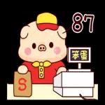 亮亮豬&幼幼貓_感謝與美食篇