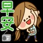 夏日双马尾小女孩pack