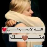 أنت