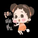 รู้สึก สด ชื่น 6