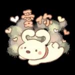 LINE TV × 麵包樹