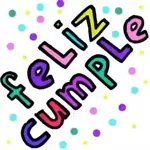 チンパンジーの赤ちゃん