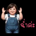 สู้ๆ นะคะ