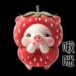 Piggy strawberry