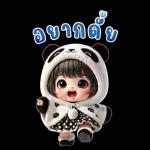 Panda cute girl (Big Stickers)