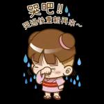 櫻花可可亞-說好話