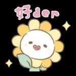 PEKO醬☆冬季繽紛