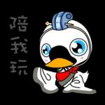 醫美小天鵝端午節祝福與日常篇