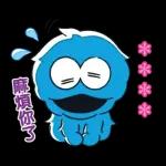 芝蔴街 隨你填貼圖