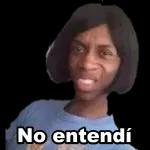 X QUE