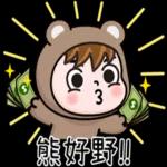 蹦蹦跳的兔兔妞❤︎_情侶篇 2