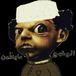 جديد 