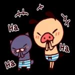 PANPAKA PANTS: Cute Marine Blue