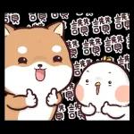 貼圖禮包還未領取 🎊