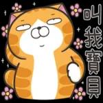 喜樂的心，百毒不侵～